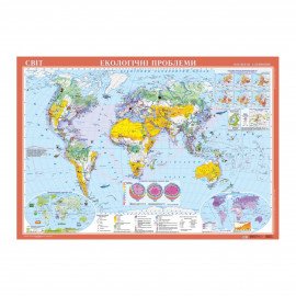 Карта мира Экологические проблемы м-б 1:22 000 000