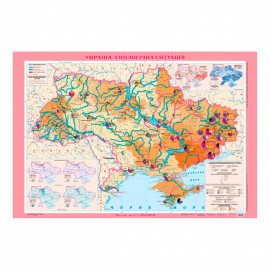 Украина. Экологическая ситуация картон м-б 1:1 000 000