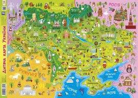 Моя первая карта Украины (на планках)