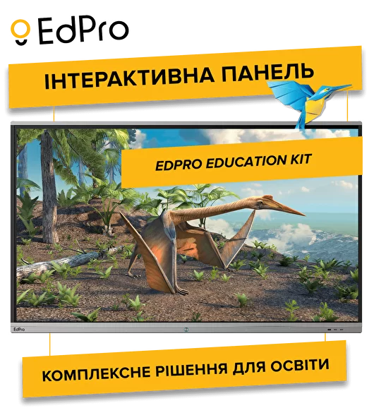 EdPro Education Kit