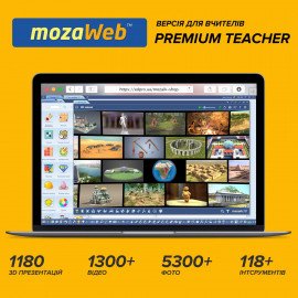 MozaBook PREMIUM Teacher