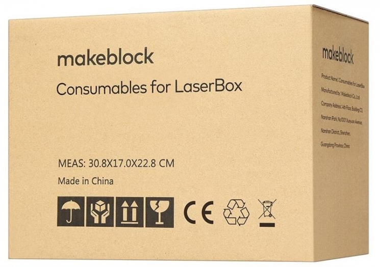 Витратні матеріали Makeblock для Laserbox 3.5мм фанера (56 шт)