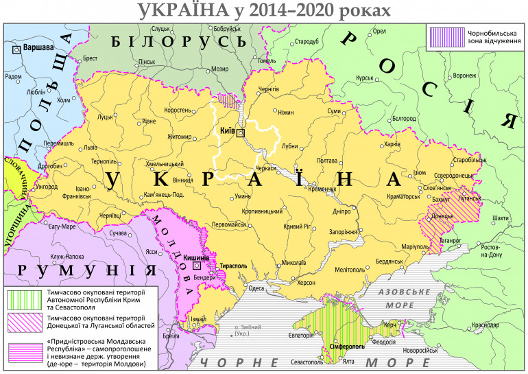 Карти України