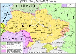 Історичні карти України