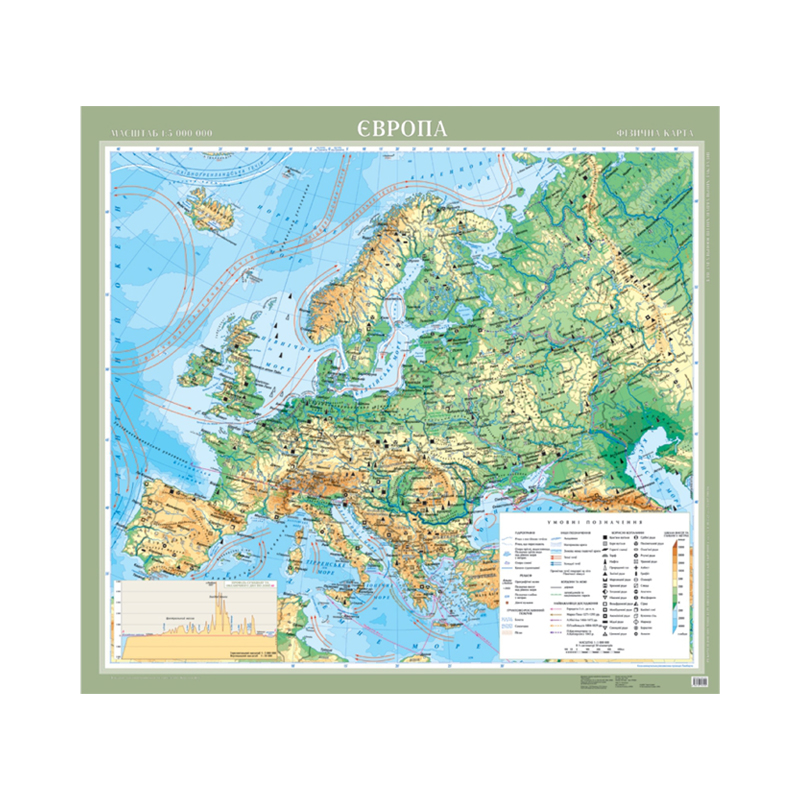 Європа. Фізична карта. М—б: 1:5 000 000 (ламінований картон на планках)