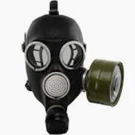 Противогаз учебный ГП - 7