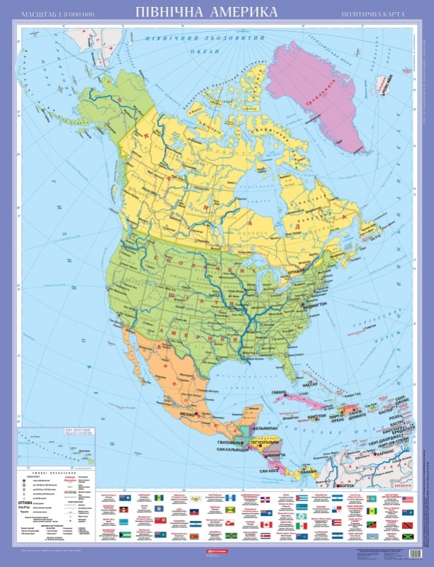 Америка Північна. Політична карта картон на планках. м-б 1:8 000 000