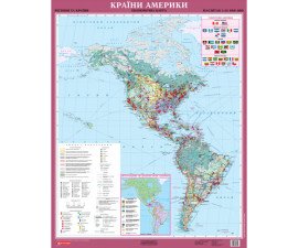 Страны Америки. Экономическая карта м-б 1:13 000 000 картон 2022