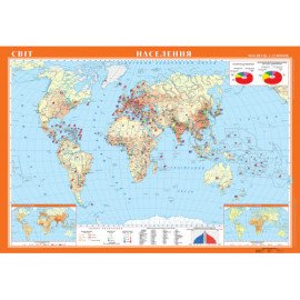 Карта мира. Популяция м-б 1:22 000 000 картон 2022