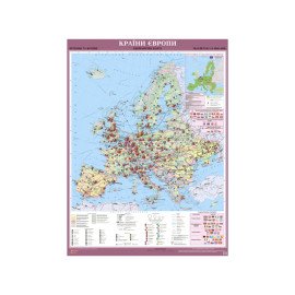 Страны Европы. Экономическая м-б 1:4 000 000