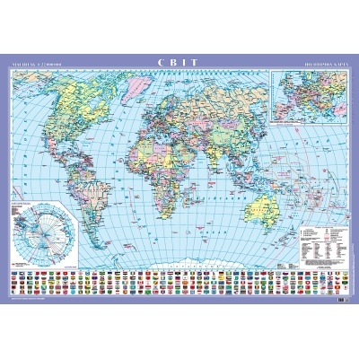 Політична карта світу м-б 1:22 000 000 картон НАВЧАЛЬНА на планках