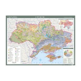 Украина Почвы м-б 1:1 000 000