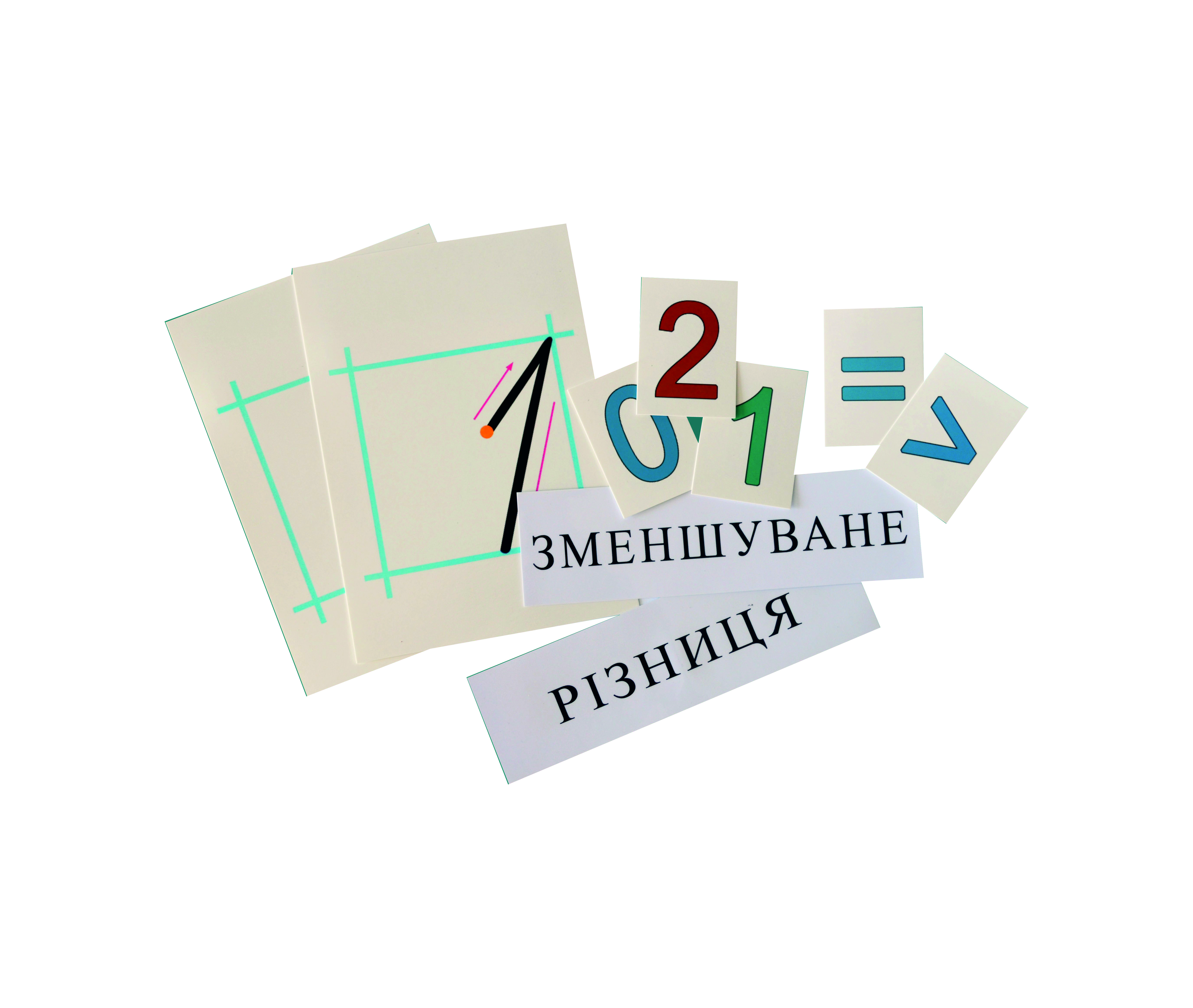 Демонстраційний набір цифр і знаків на магнітах (з математики)