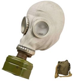 Протигаз ГП-5