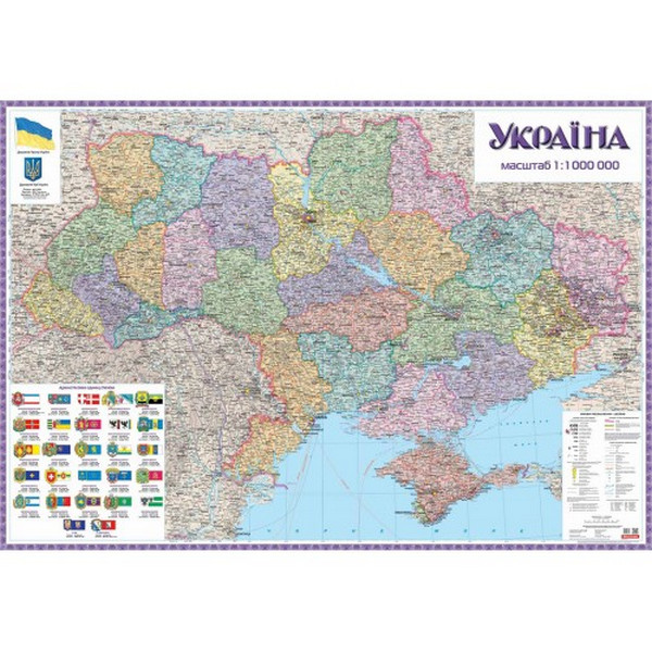 Україна. Політико-адміністративна  м-б 1:1 000 000 картон