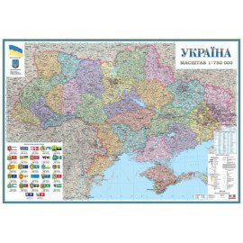 Украина. Политико-административная карта. М-б 1: 750 000