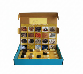 Колекція "Корисні копалини та продукти їх переробки" (20 позицій)