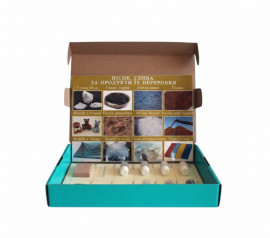 Колекція "Пісок, глина та продукти їх переробки"