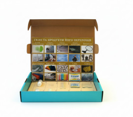 Колекція "Скло та вироби зі скла" (10 зразків)