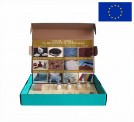 Колекція "Пісок, глина та продукти їх переробки"