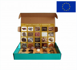 Колекція "Гірські породи та мінерали"