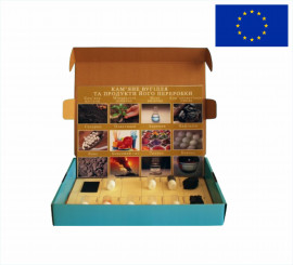 Колекція "Кам'яне вугілля та продукти його переробки"