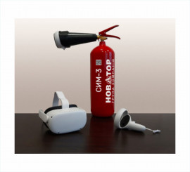 Тренажер VR симулятор вогнегасника