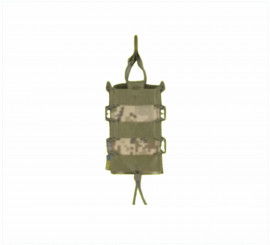 Підсумок для магазинів універсальний