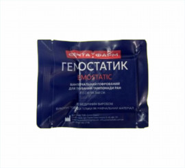 Бинт гемостатичний або його імітація (тренувальний)