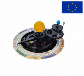 Конструктор Телурій з АІ контентом